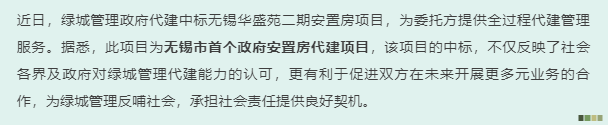 微信圖片_20210715093213.png